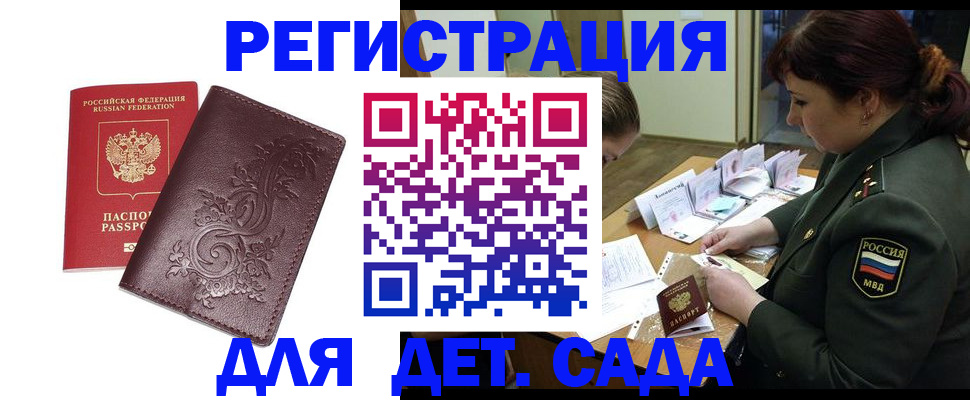 форма 3 в Урени